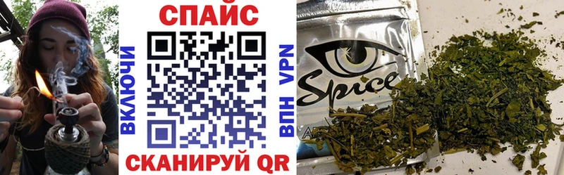 закладки  Курск  МЕГА как зайти  Бутират 99% 