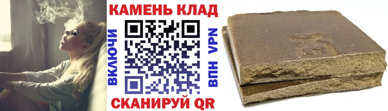 ГАШ VHQ Курск